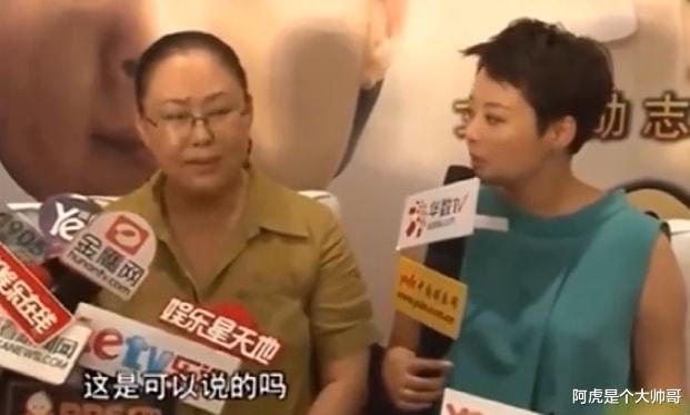 柯以敏|论撕架、互扯,还得是古早的明星们