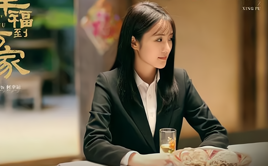 幸福到万家|《幸福到万家》首播获赞,三大助力打造爆款,赵丽颖形象太吸睛