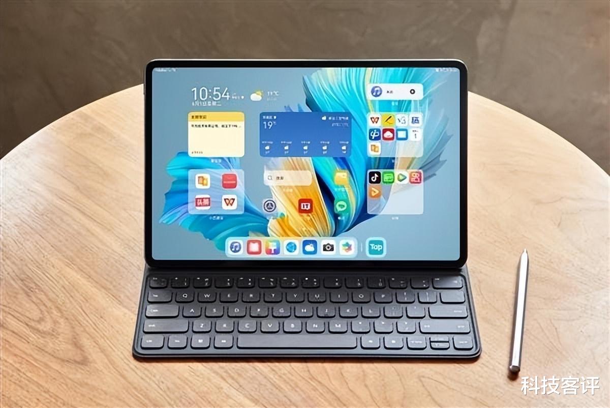 硬盘|双11还在考虑买哪款平板?华为MatePad系列可以闭眼入