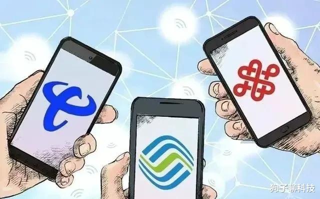 中国联通|十年！再见了移动卡，携号转网成功了