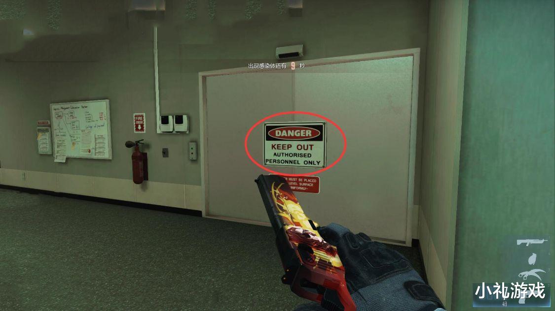 |CFHD冷冻仓库细思极恐的事情，搞不好这是保卫者的阴谋计划