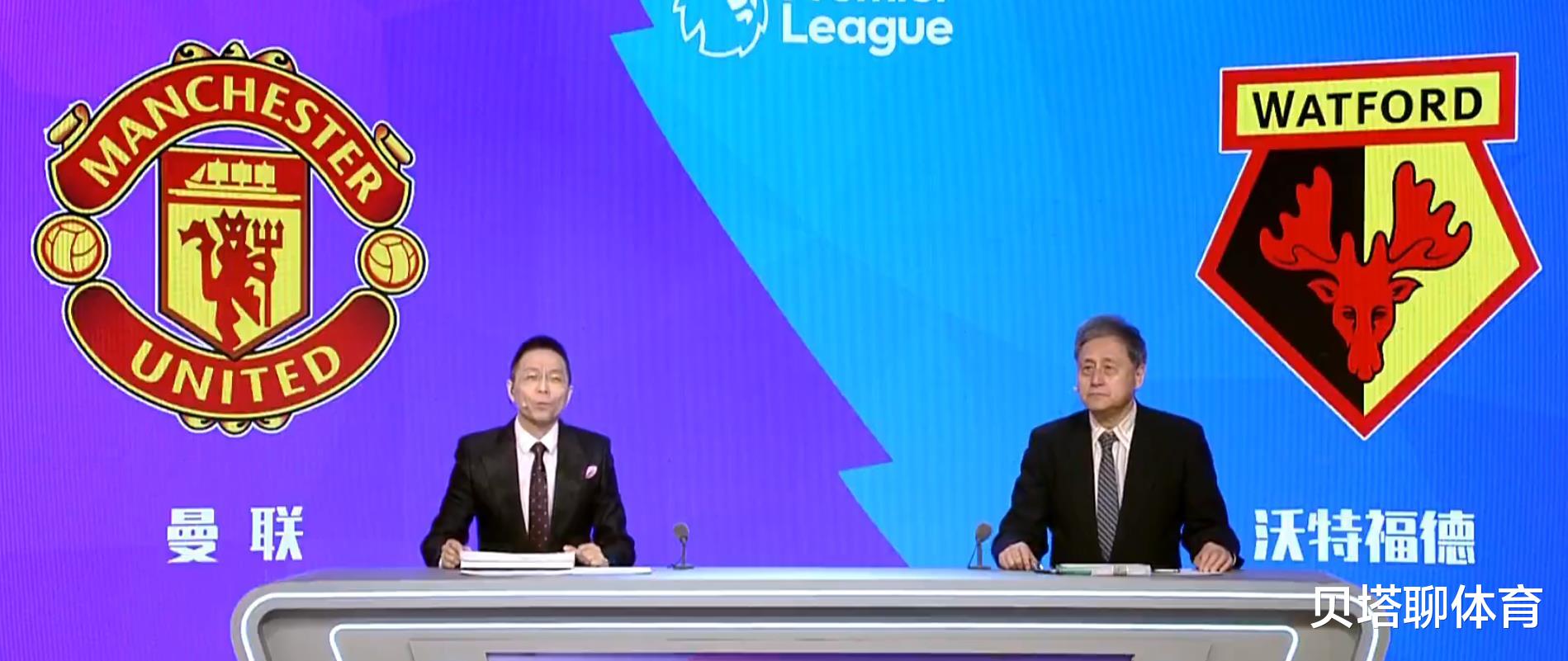 火箭队|张路再爆金句：C罗气得踹门柱！曼联最需要的人，并不是C罗