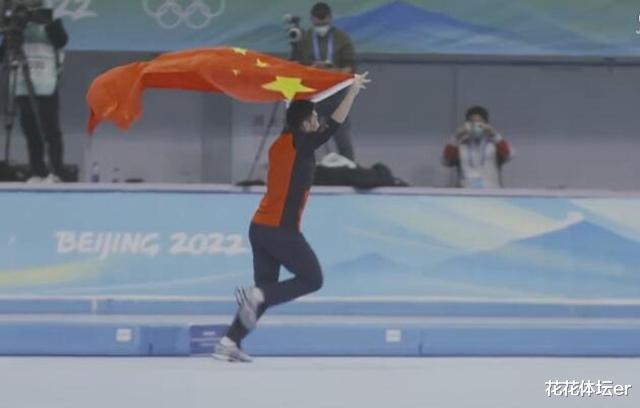 高亭宇|决赛前0交流！奥运冠军高亭宇：不需要交流，一个眼神就能懂！