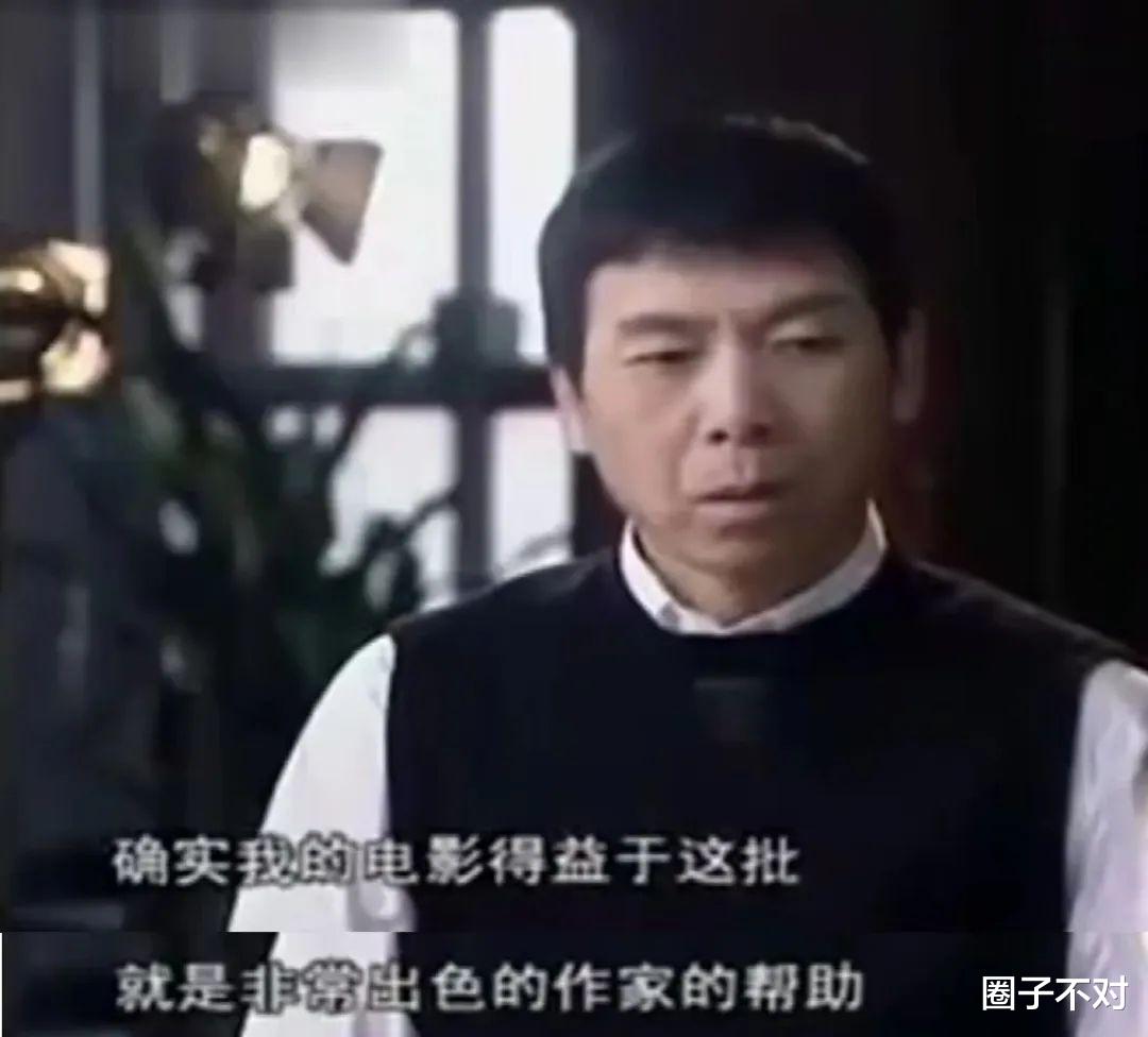 冯小刚|被称为影视大佬的冯小刚,也就只是个资本学徒