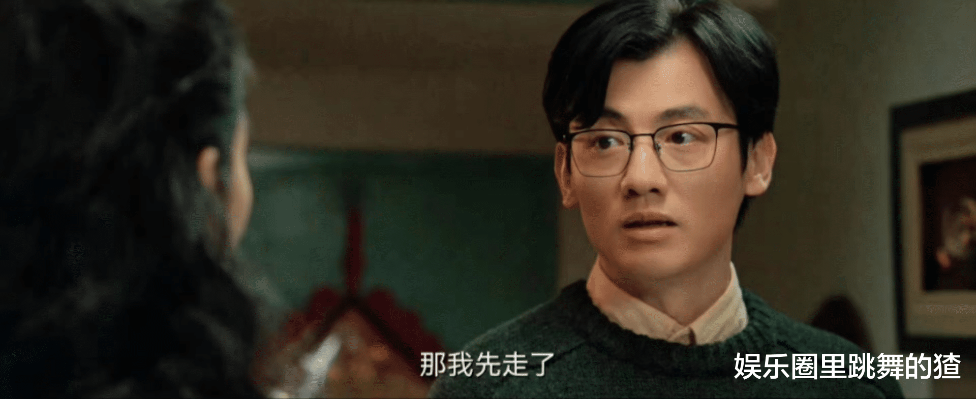 赵垒|《风吹半夏》女主角的四个男人,前两人得到感情,后两人得到肉体