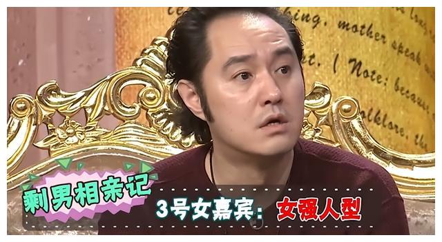 冯雷|冯雷:47岁仍未婚无子女,父母怀疑他有问题,他说自己是正常男人