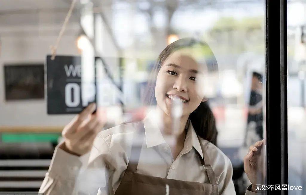 茅台|“本科毕业后,我去海底捞刷盘子……”