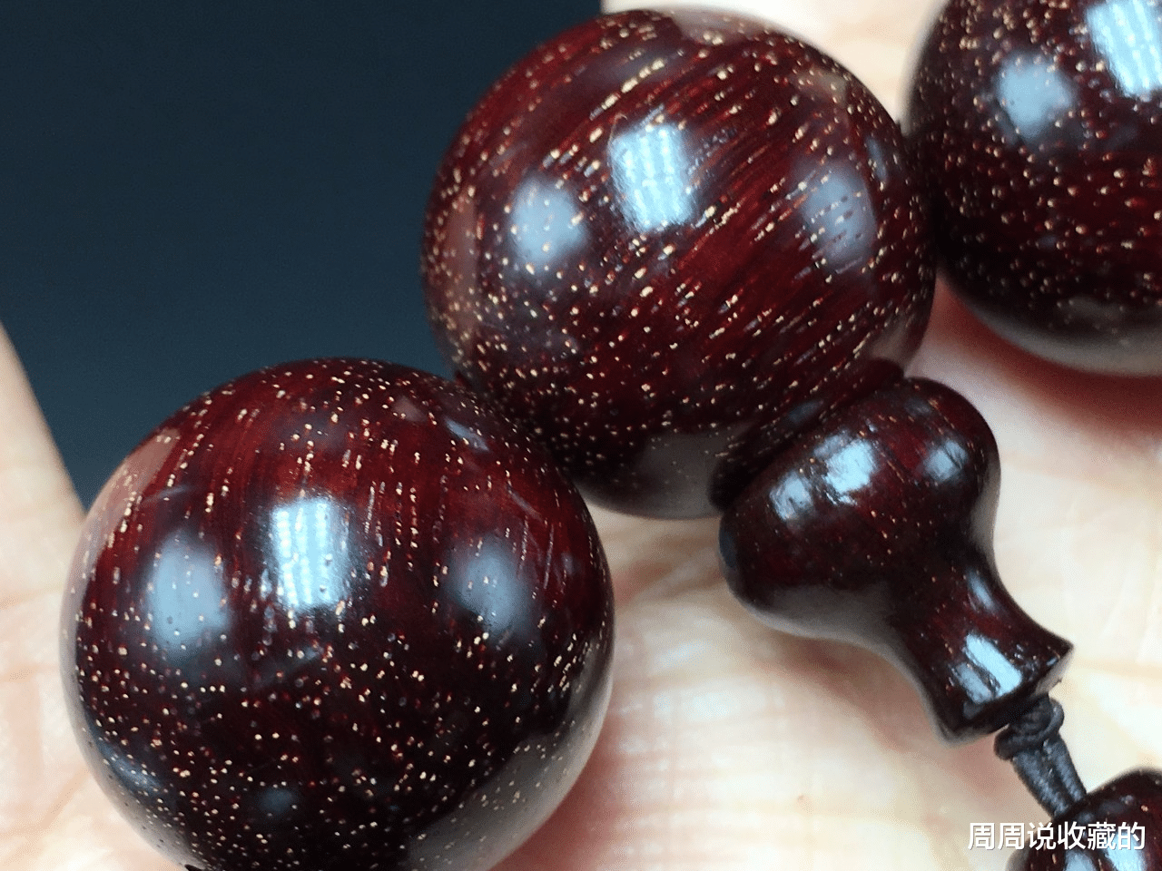 小叶紫檀|为什么你的小叶紫檀佛珠一盘就污？