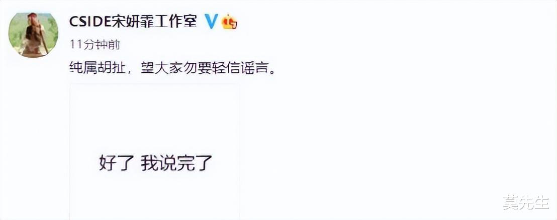 王俊凯|两天5个瓜,顶流男星劈腿,女神级女星老公被抓,个个都是大瓜