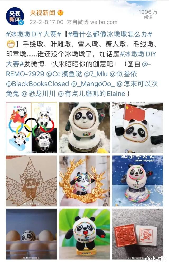 微博|2021年，微博打了一手好牌？