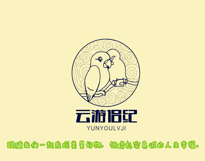 |大观楼 十年不见