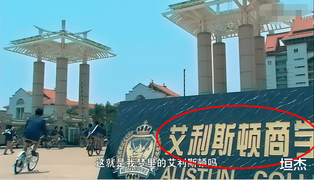 闫妮|连拿26个冠军！播放破34亿，闫妮和张嘉益，改写了续集烂尾的历史