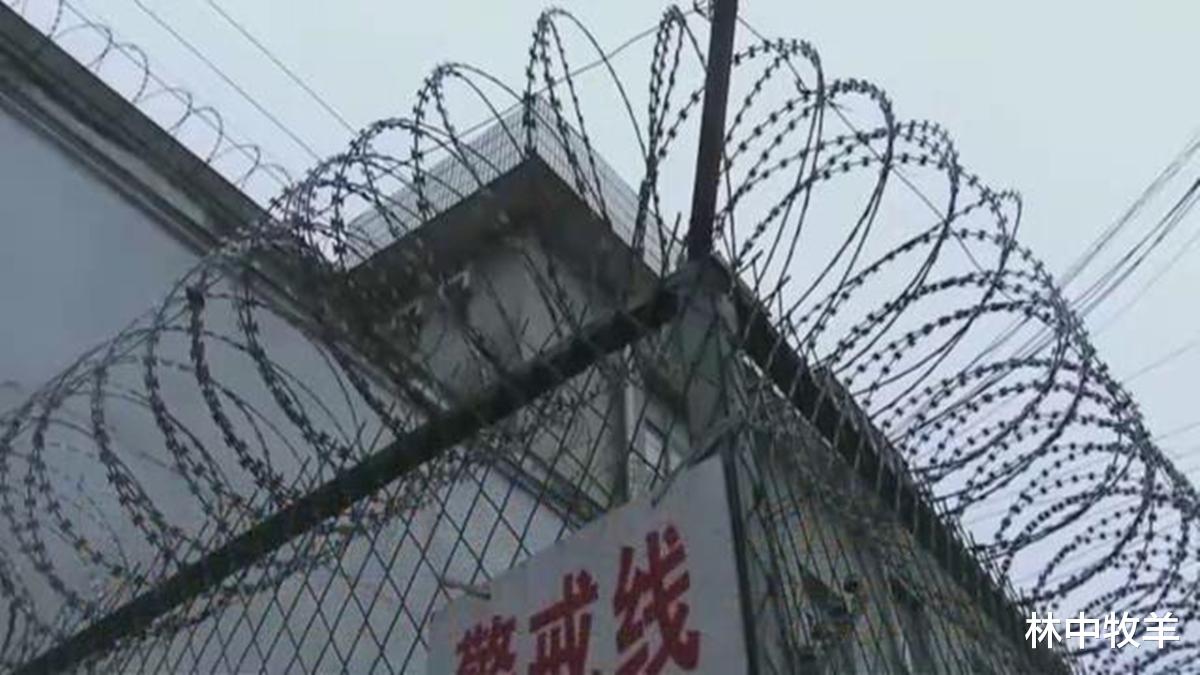 辽宁营口：盖州市一男子被依法复核死刑！其所犯罪行实在是触目惊心