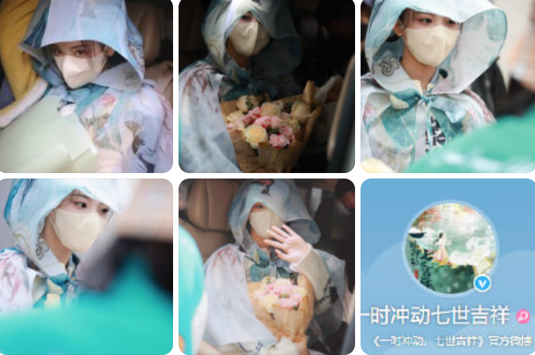 人物设定|杨超越《一时冲动七世吉祥》斗篷造型,乘风破浪,披上万丈星光