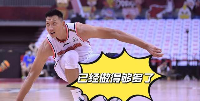 辽宁男篮|CBA辽粤大战结束后，这3人的身价有望大涨，82岁中国篮坛泰斗上榜