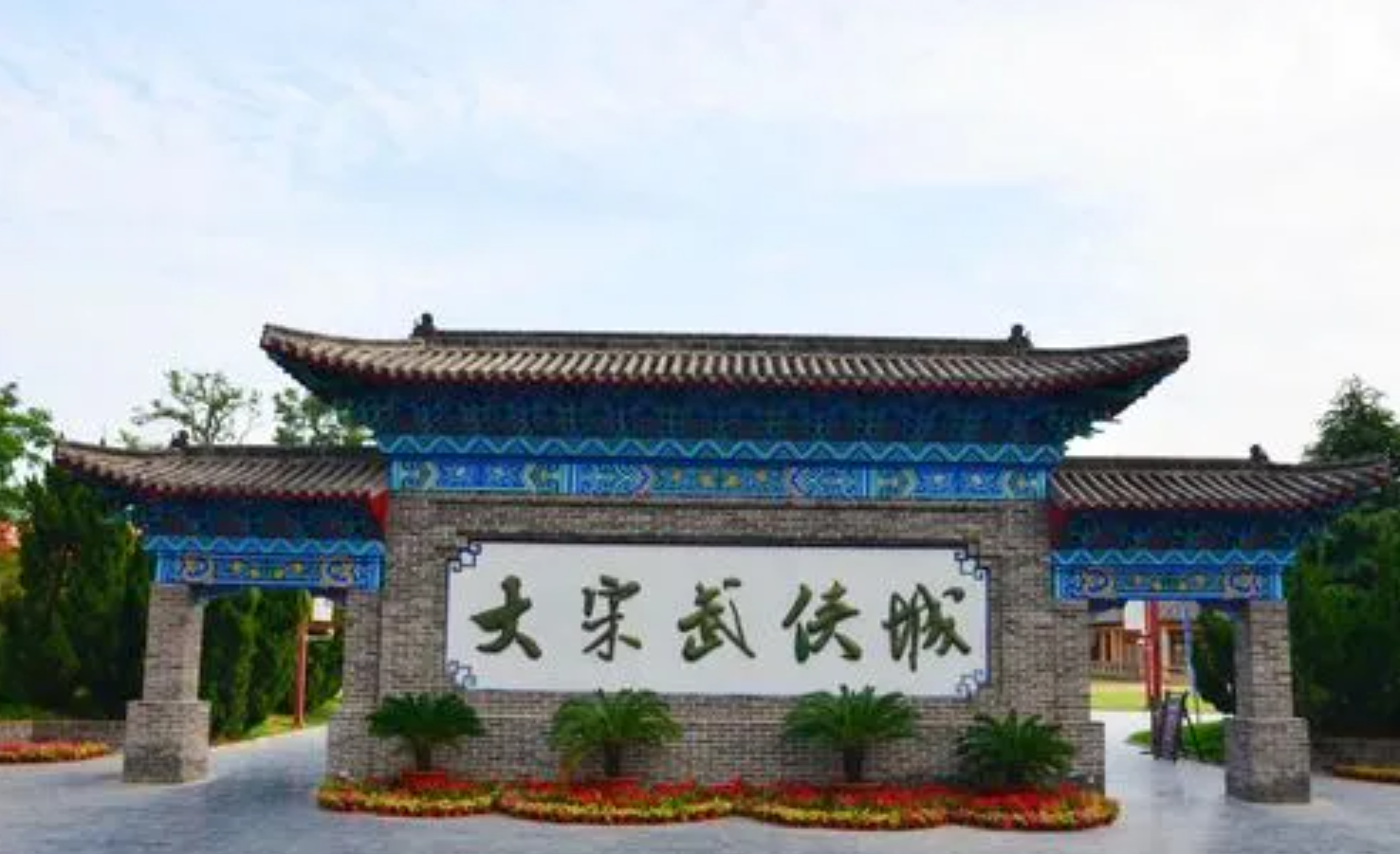 |开封景区，许多人特意来打卡，真的很不错