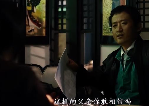 只因拨错一个电话,被41名男子折磨,父亲为钱求女儿和解