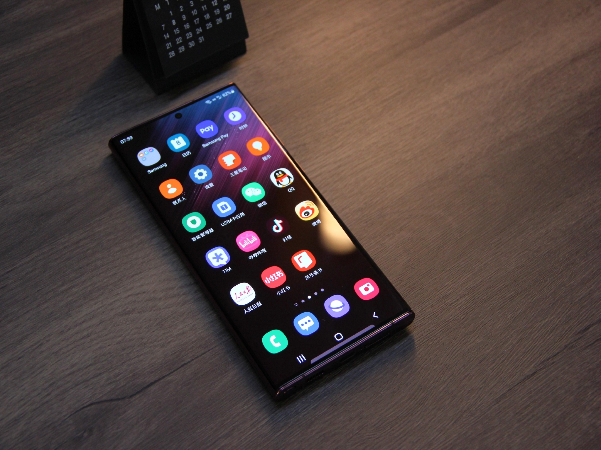 三星 GalaxyS23Ultra很有魄力,拥有2亿像素的主摄像头和骁龙8Gen2的超强 GPU