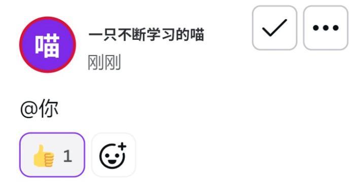 喵读:追求幸福的心法