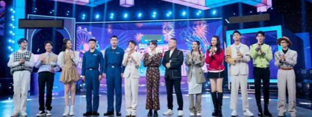 你好星期六|2022年元旦《你好星期六》首播，糟网友吐槽，官方是否尴尬？