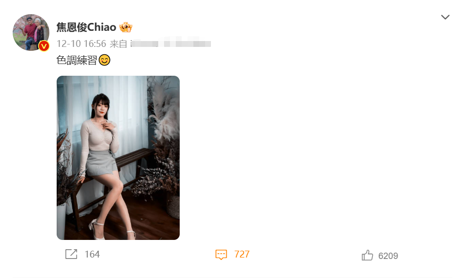 焦恩俊|焦恩俊转型摄影师惹争议，专爱拍身材性感美女，被疑精神状态不佳