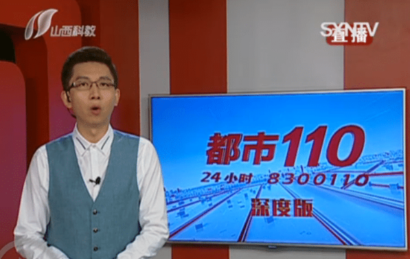 100多名女子直播平台牟利,进行淫秽直播,刷礼物就送“福利”视频!