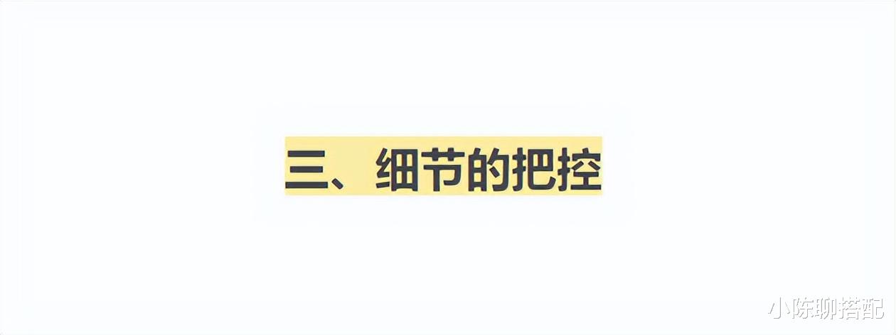 女人50岁以后穿热裤不得体，瞧这些妈妈的穿搭，优雅又清爽