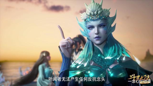 |为何唐三被海女斗罗“精神魅惑”，反应却没面对赤裸千仞雪时大