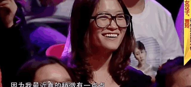 贾玲 《桃花坞》陈瑜的一个怀抱，让多少男明星脸红