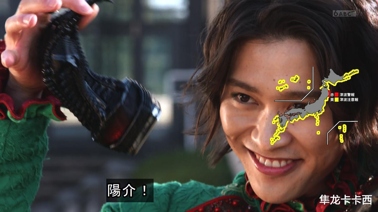 acgn漫评|假面骑士revice打造最屑怪人 比蛮野和E总还坏的章鱼哥杀人诛心