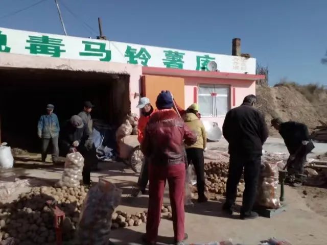 |生态宜居 美丽乡村｜河曲南后沟风景1(组诗)
