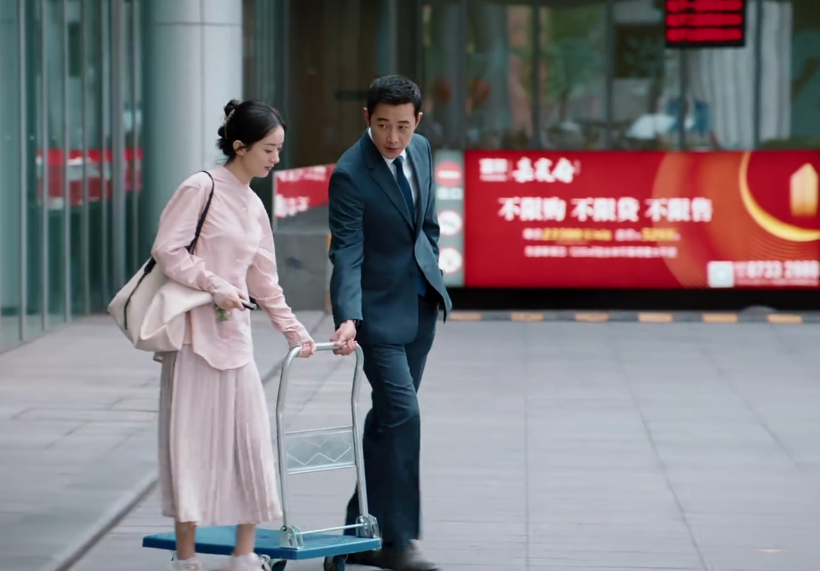 罗晋|明明都是罗晋演的现代剧，关涛和徐文昌的区别咋就那么大呢