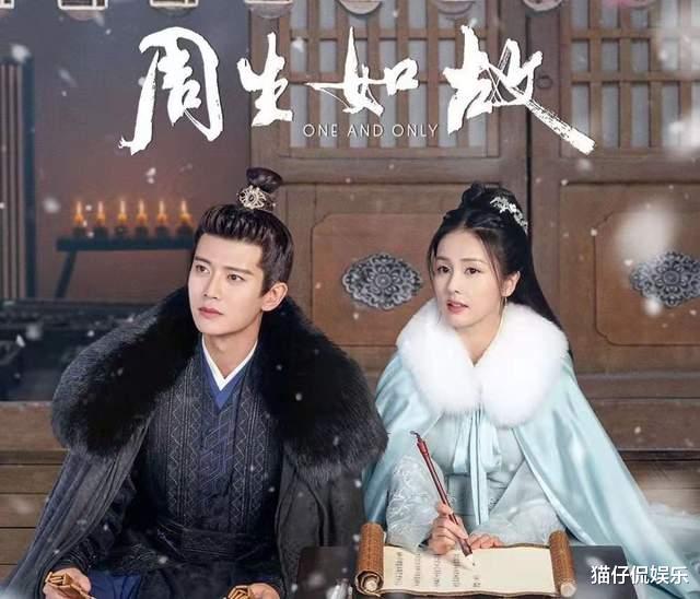 番位|baby和任嘉伦粉丝争番位，官方几乎不理不睬，网友：看谁争过谁