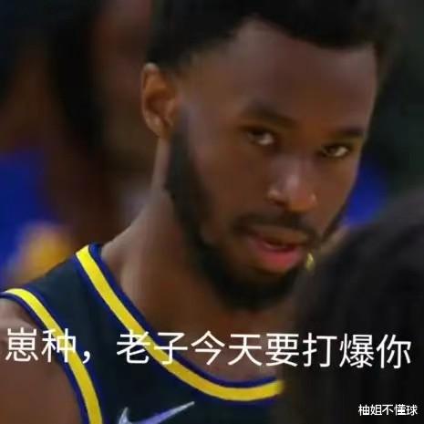 勇士队|“去你的死亡五小！”三前锋狂抢20个前场篮板，勇士的G6篮板抢翻了