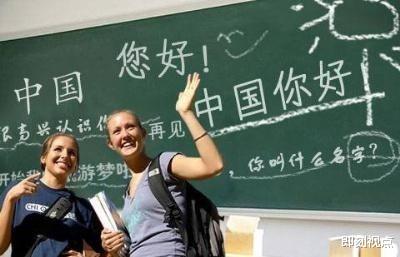 学霸|“汉语热”席卷全球，成为俄罗斯高考必考科目？70国纳入教育体系