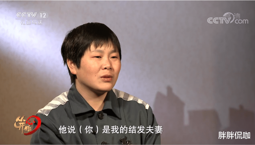 1男2女出人命,丈夫让按摩女怀孕2次,妻子地位不保摔死婴儿