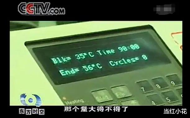 清华才女2次被投毒,瘫痪至今,智商仅6岁:28年了,凶手到底是谁?