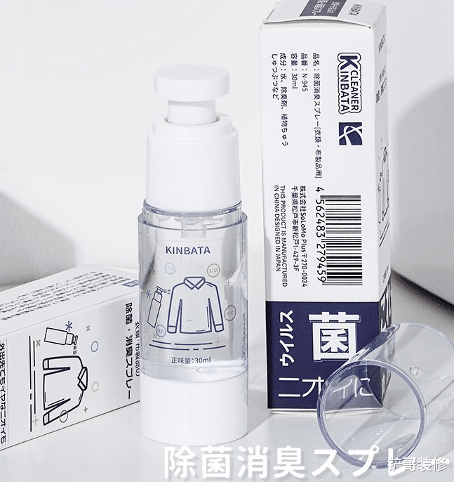 不得不承认,日本这些“走心”的家居用品,便宜又实用,建议添置