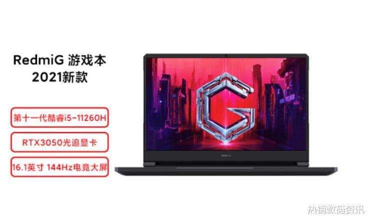 笔记本|2022年初5000-6000元笔记本哪款值得买?这五款热销型号或许可以帮您