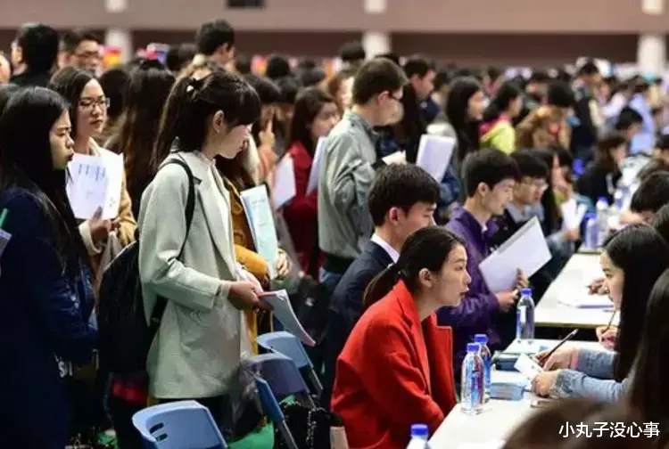 求职|北京大美寰宇影业有限公司讲述招聘求职市场兔年开门红:25城平均月薪8203。56元,上海平均月薪10605元