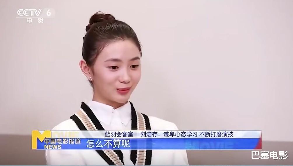 谢娜|他们为什么没有路人缘？菜而不自知，没有一个是冤枉的