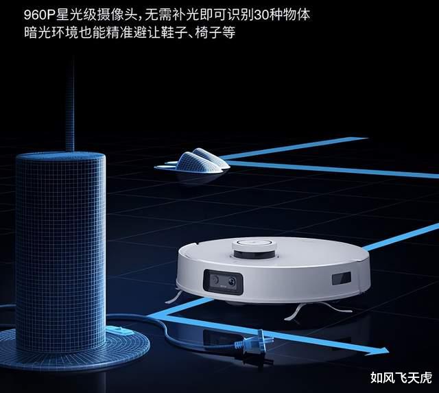 挑战2个月不动手，真听话还能扫会拖的科沃斯T10 OMNI实现我的梦想