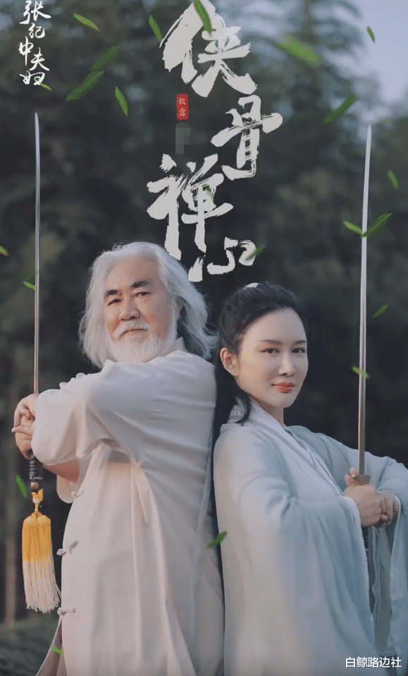 霍建华|张纪中为小31岁妻子拍武侠片！穿古装耍剑好飒，被猜要进演艺圈？