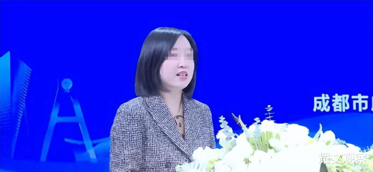 是谁在凌晨2点动了成都女副区长的手机?
