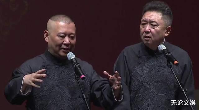 于谦|于谦为残奥会献唱，大胆尝试京剧扮相，谦大爷的人生你羡慕不来