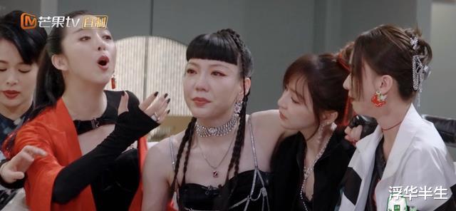 阿娇|浪姐3最作姐姐出现，“逼”阿娇主动道歉，宁静两次偏帮令人费解