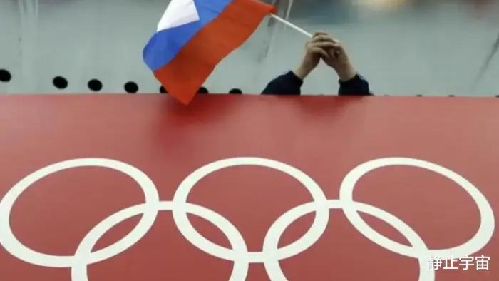 俄罗斯队|国际奥委会主席巴赫向泽连斯基保证：禁止俄罗斯和白俄罗斯运动员参赛继续有效！