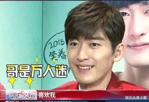 张翰|他靠帅火出圈？是我审美出问题了吗？！