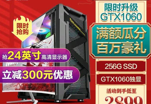 Apple Watch|台式电脑哪个牌子好？2022年台式电脑销量排行榜前5名