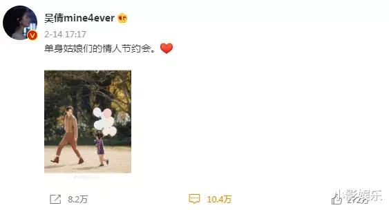 鲁索|倒贴渣男自毁前程，她可惜了